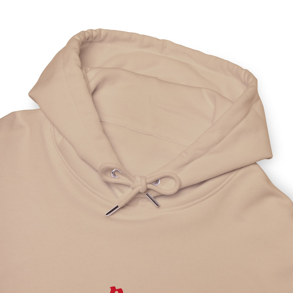 Hoodie "Beyond Ordinary"